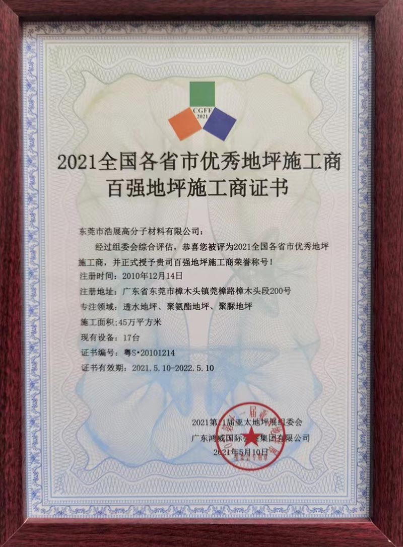 �ُ�(qi��ng)��ƺʩ����