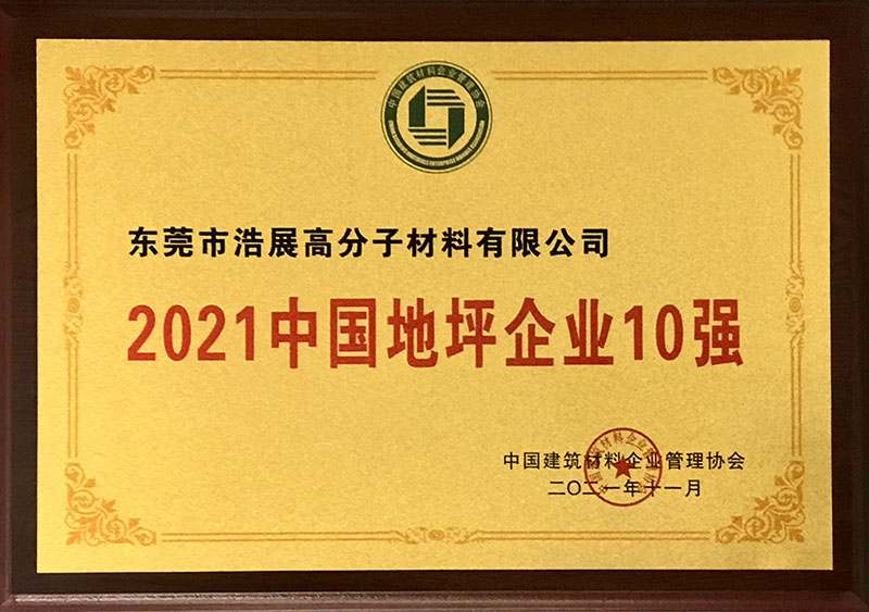 ��ƺ��I(y��)10��(qi��ng)