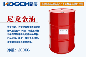 �������� PA-65