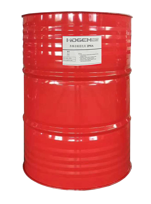 ����ͪ�̻���  IP90A