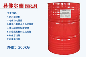 ����ͪ�̻���  IP90A