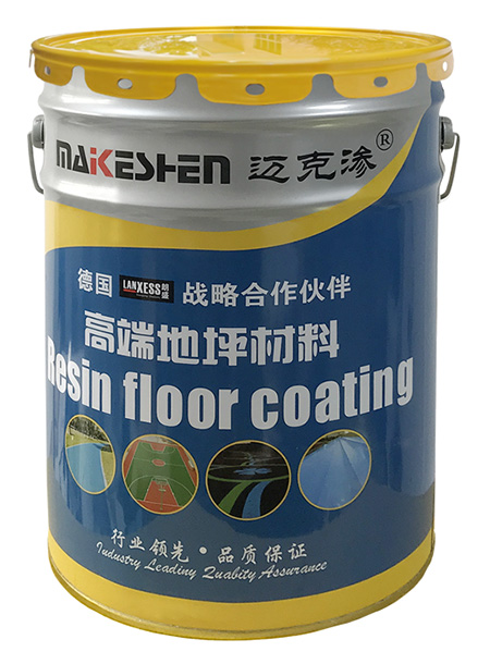 �۰������坍��Ϳ����ĥ