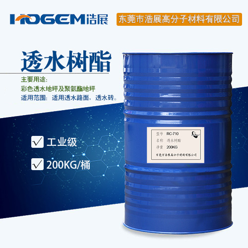 ͸ˮ��(sh��)֬