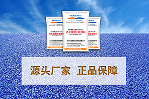 ͸ˮ�������z�Y(ji��)��