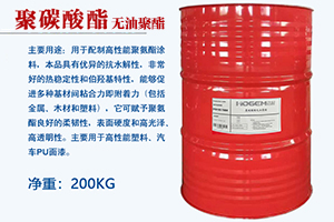 ��̼�����o�;���  PFD100-70BX