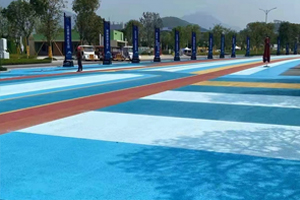 �r��·���ɫ