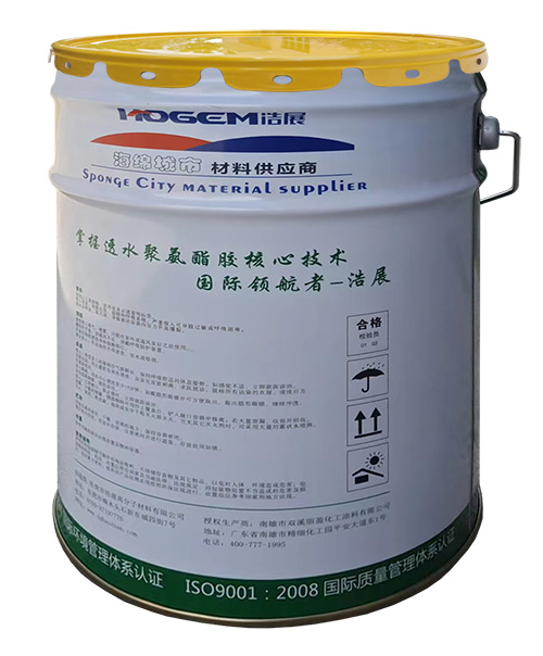 ˮ�Ծ۰���ɰ�{