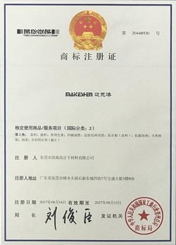 �̘�(bi��o)ע���C