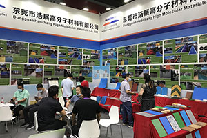 ף�R��12�Á�̫��ƺչ�A�M�Y(ji��)��